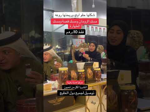 ب 10 درهم فقط