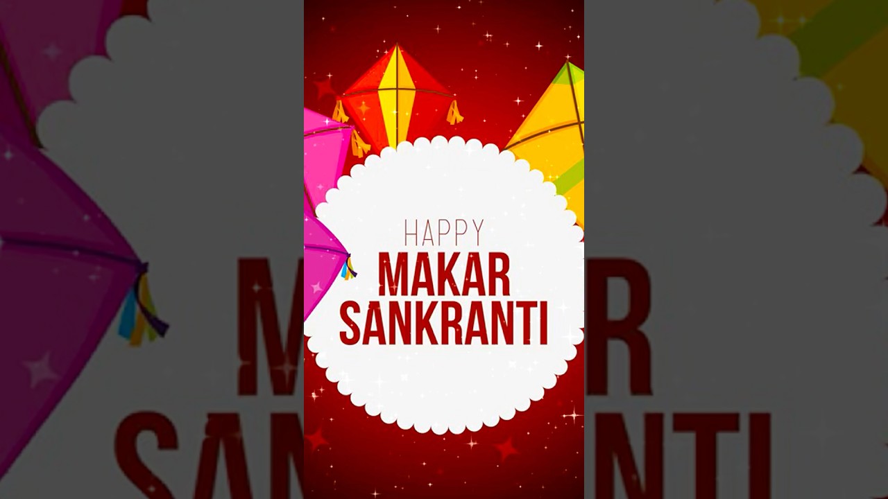 Makar sankranti songs status | Bhogi status 2025 marathi 