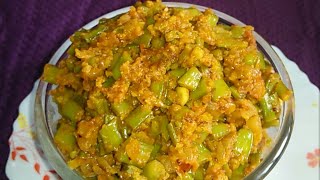 ಚವಳಿಕಾಯಿ ಪಲ್ಯ / Cluster Beans fry in Kannada / Gorikayi Palya In Kannada