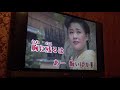 花友禅 真木柚布子・♬伊藤きみ江