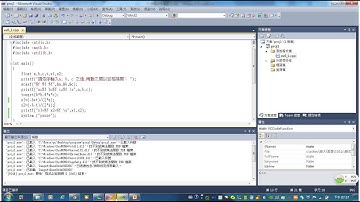 7  流程控制指令 if else