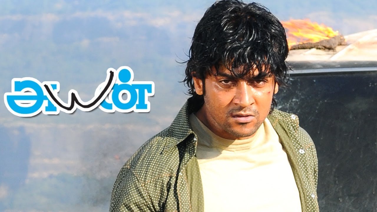 Ayan Full Movie Fight scenes  Surya Fight scenes  Surya Mass Scenes  Kollywood Best Fight Scenes