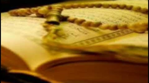 سورة المنافقون . للقارى توفيق الصائغ