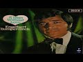 A MAN WITHOUT LOVE Engelbert Humperdinck 