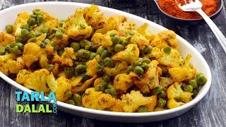 Gobi Vatana Subzi, Cauliflower Vatana Nu Shaak by Tarla Dalal Gobi Vatana Subzi, Cauliflower Vatana Nu Shaak by Tarla Dalal