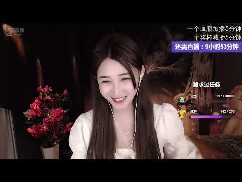 ASMR Relaxing Liquid Triggers Chinese ASMR 小太阳贼大