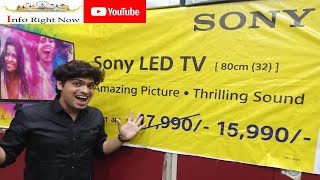 Offers Sony Bravia big billion day on sony  LED TV in #review and offers new series