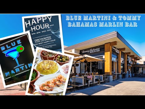 Video: Blue Martini Lounge në Town Square Las Vegas
