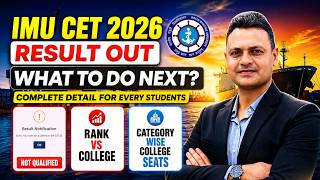 IMU CET 2026 RESULT OUT 🚨 | Complete Counselling Process + Admission Guide