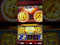 Chasing Riches on Aztec Runner! 💰 Big Bonus, Big Excitement!