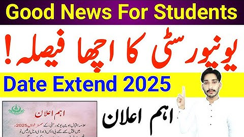 AIOU University Good Decision 2025 | AIOU Important Announcement 2025 | Admissions 2025 | The AIOU 