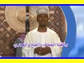 عبد المحمود نور الدائم النبي الفهري