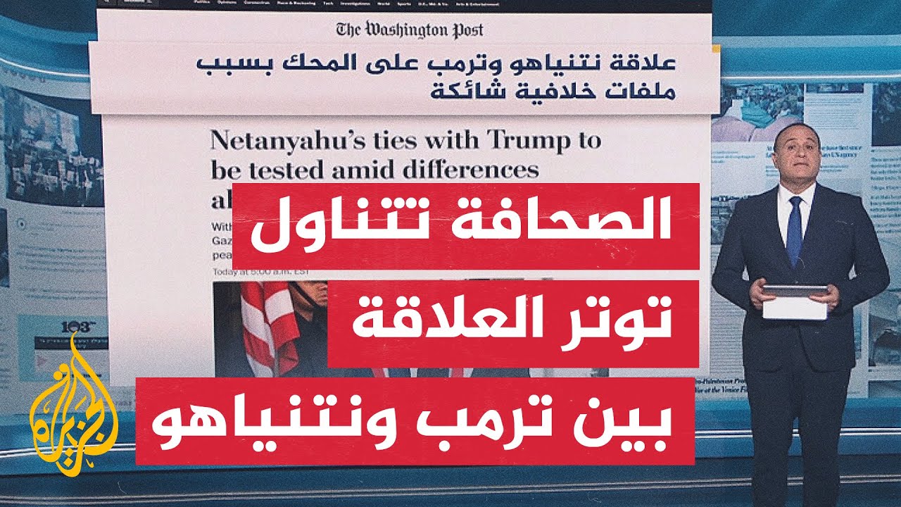 ���� �������| �� ���� �� ������� ������� �������� ���� ���� ��ɿ
 - نشر قبل 8 دقيقة