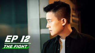 【FULL】The Fight EP12 | 对决 | iQiyi