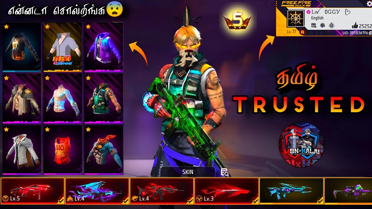 Free fire (ID) Продать | 8-й по всем Все редкие предметы | Op Collection Доступен Tamil✅