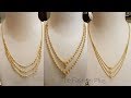 Gold Chain Bead Mala Designs |Gold bead Mala Necklace designs 2018