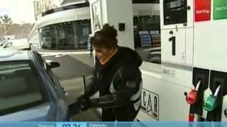 Профессия: заправщик АЗК  «SOCAR».