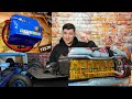 Beginning of video