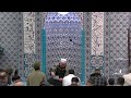 Jumuah khutbah  mar 15