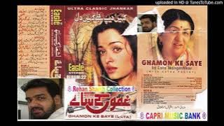 bedardi balma tujhko ((HIGH-QUALITY JHANKAR)) Album_22