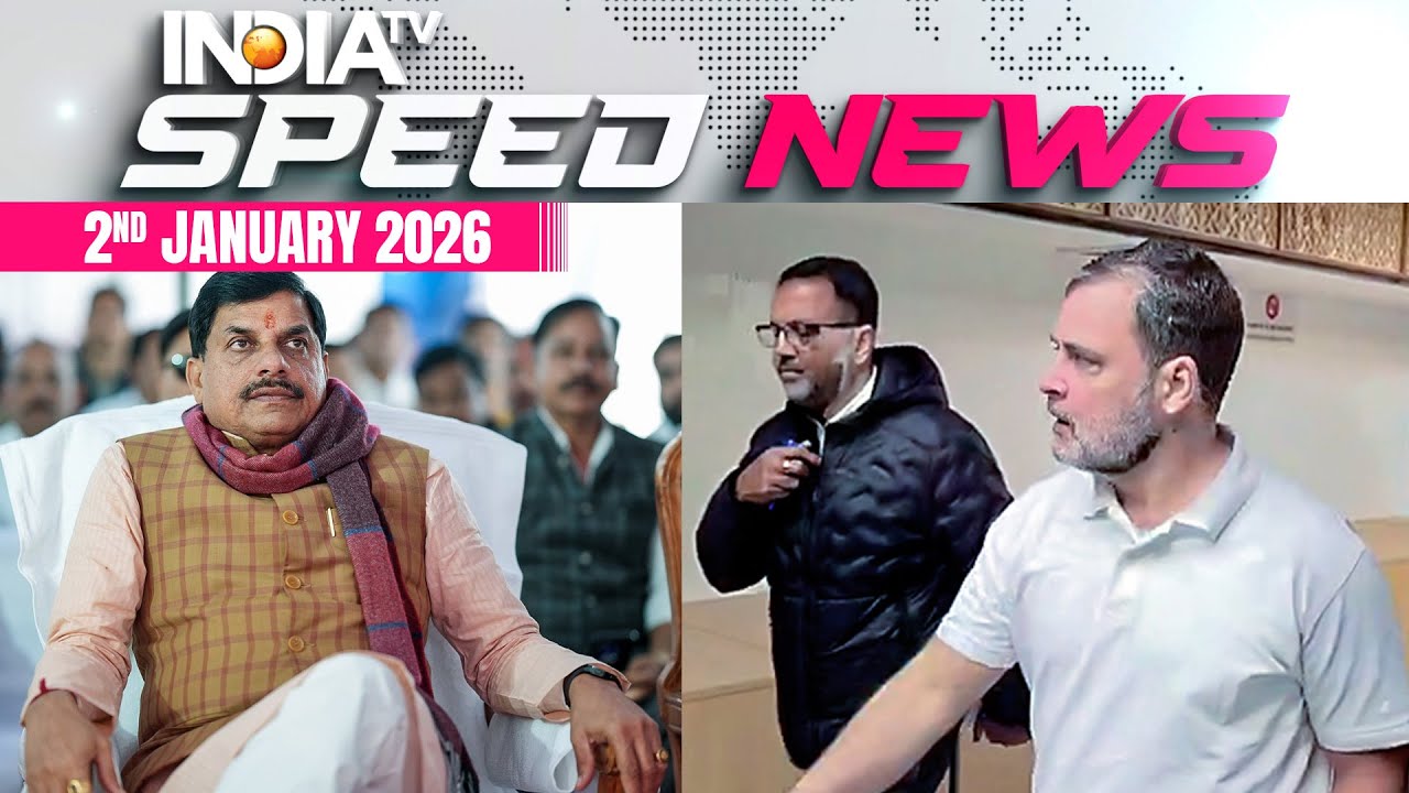 Rahul Criticizes MP Govt Over Indore Water Contamination: 'Sleeping Like Kumbhakarna' | Speed News