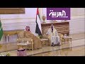 الأمير محمد بن سلمان اجتمع مع الشيخ محمد بن زايد في أبوظبي 