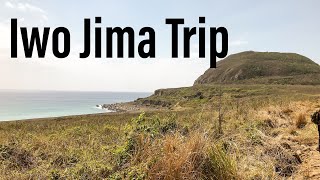 Iwo Jima Trip 2019