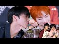 Jiung X Intak P1harmony The Awkward Pair Do Or Not Jiung X Intak P1harmony The Awkward Pair Do Or Not