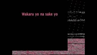 Download Lagu Sake Yo - Itsuki Hiroshi - Karaoke - Remasterizado por Carlos Arakaki MP3