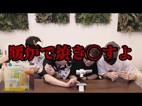 【MSSP切り抜き/実写】あろま先生から一言
