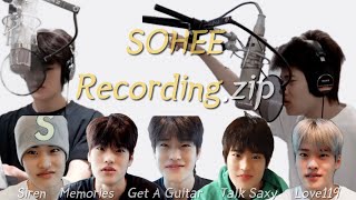 [RIIZE/소희] “난 노래하는 걸 젤 좋아해!” | Siren부터 Love 119까지 |  Recording.zip