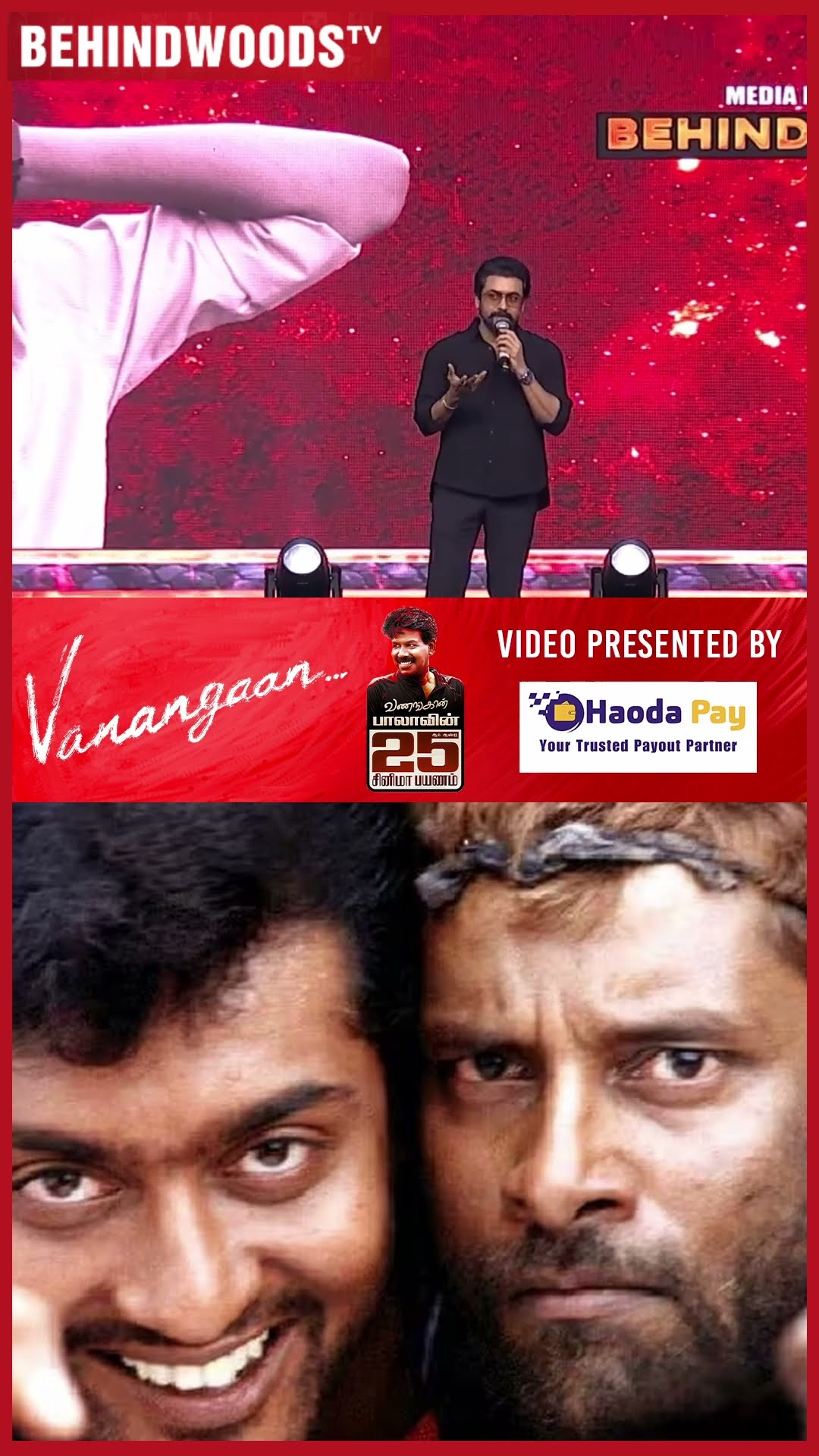 'Vikram கூட உட்கார்ந்து Sethu படம் பார்த்தேன், மிரண்டு போய்ட்டேன்..' SURIYA Reveals