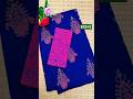 South Cotton mix Block Printed Sarees #purehandlooms #whatsapp 9585706737