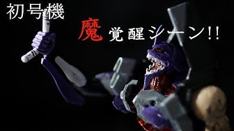 新劇場版 Youtube