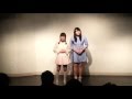 【アイドルが NGワード連呼!超刺激的下ネタ漫才!】Dollふ派生ユニット「ゑみかけ」初披露!@2016/3/23「ゲレロンステージ」新宿ハイジアV-1