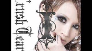 Crush Tears Senko No Matataki off Vocal