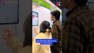 Kollective ออกบูธงาน Asia DigiCommerce Services Xpo 2025 (ADSX2025)