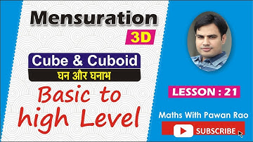 Cube & Cuboid in MENSURATION ( 3D ) Hindi & English  - Problems & Solutions for SSC, CDS  ,KVS