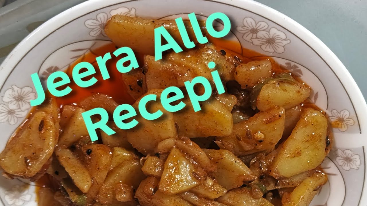 Zeeray Waly Aloo #uploadyoutubevideos #recipe #cooking