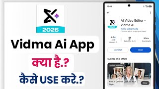 How To Use Vidma Video Editor App!! Vidma Video Editor App Kaise Use Kare!!  screenshot 1