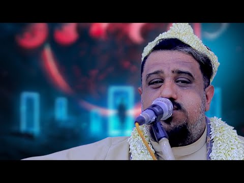 العندليب يحيى عنبه يغني للفنان ابوبكر سالم ياسمار ظبي اليمن ياظبي صنعاء دموع العين قد قالت لنا