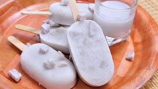 ไอศกรีมแท่งรสเผือก | Taro Ice Cream