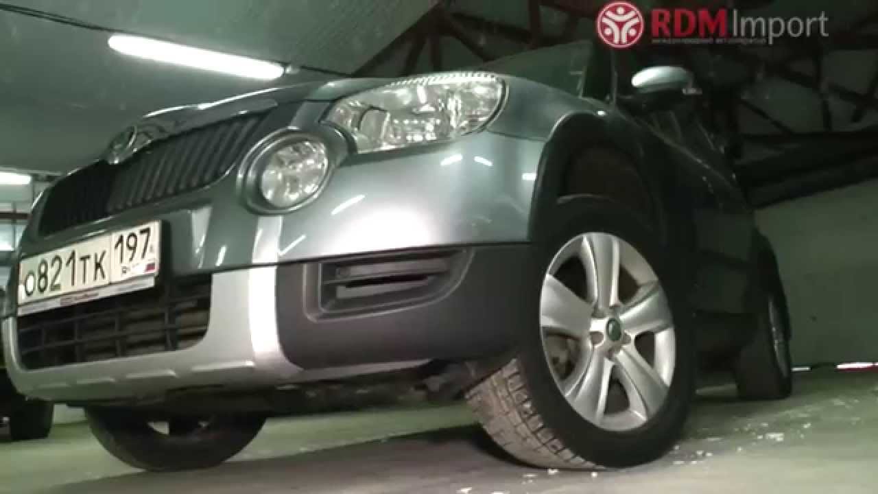 ⁣Skoda Yeti 2011 год 1.2 л. DSG серая от РДМ-Импорт