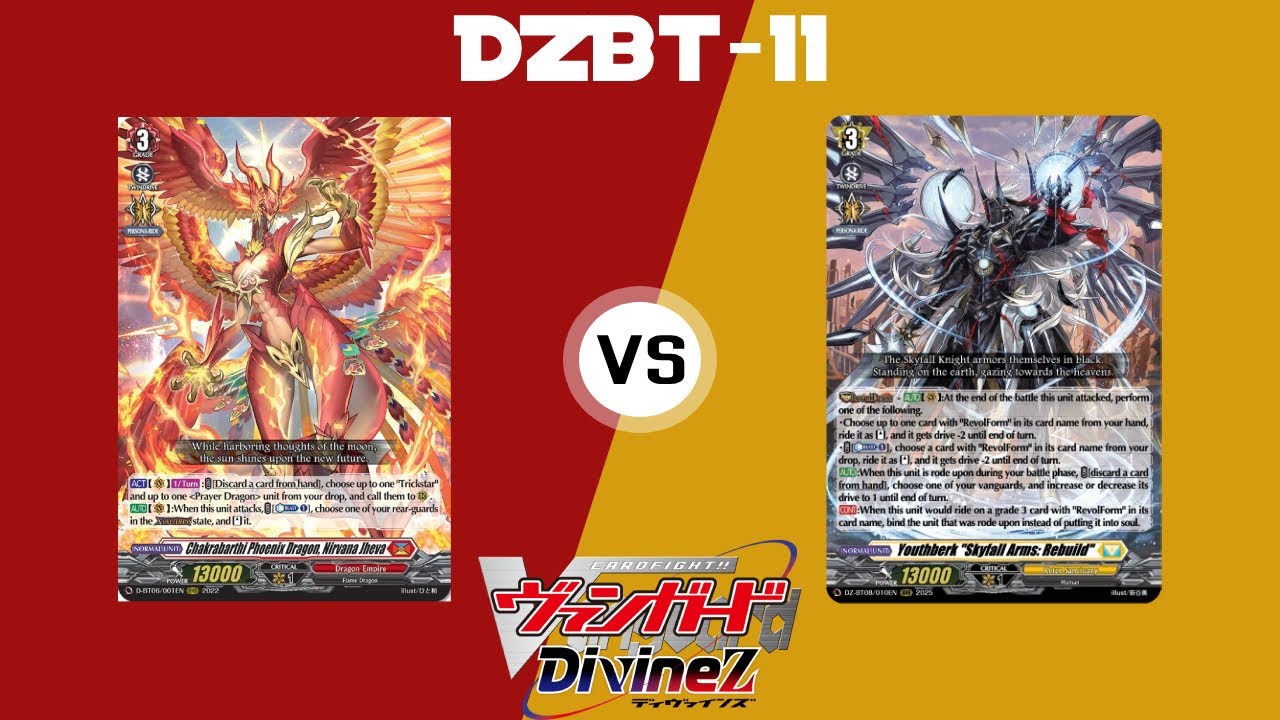 [DZBT-11] Nirvana Jheva против Youthberk Rebuild! Раунд 1! Cardfight Vanguard! DivineZ!
