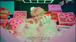 موزیک ویدیو SHALALA تیونگ لیدر گروه Nct با زیرنویس فارسی امانگ تئوری taeyong MV