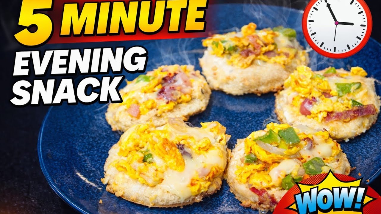 Evening Snack  Kerala | No Oven! No Grill പല വീട്ടമ്മമാർക്കും അറിയില്ല ഇതുപോലെ ഉണ്ടാക്കാം എന്ന്