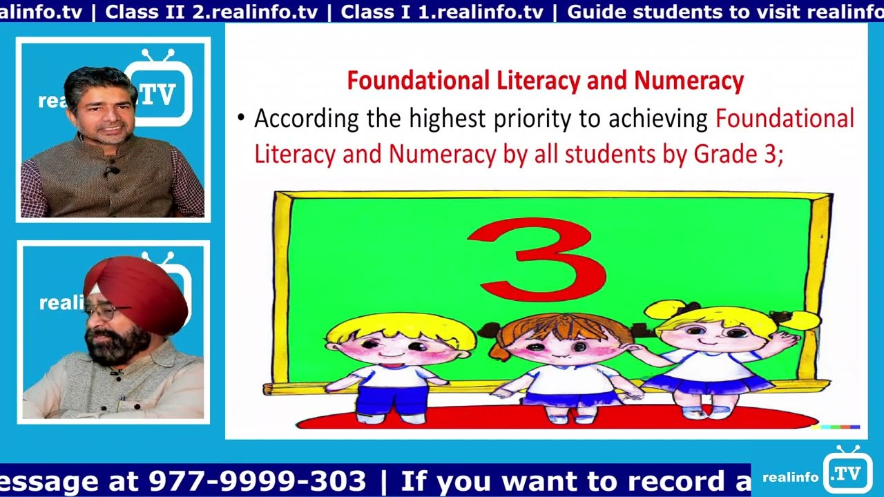 Vision and Principles of NEP 2020 | NEP 2020 | Real Info | Rajwinder | Amrit