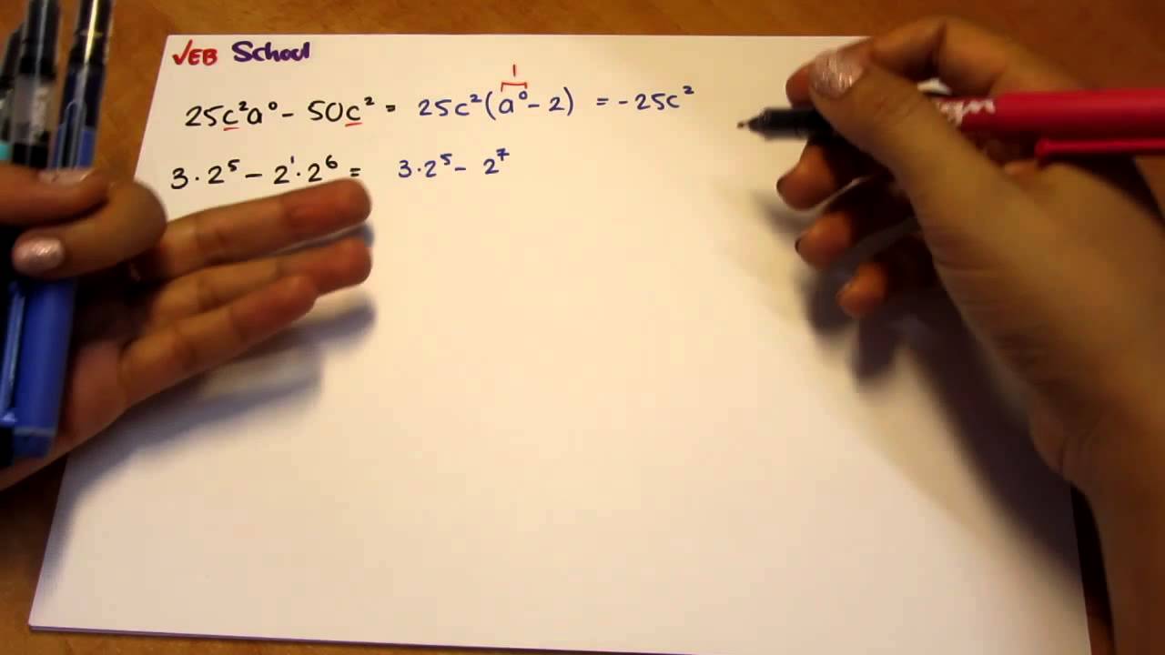 تحليل الى عوامل - اخراج عامل مشترك - تمارين