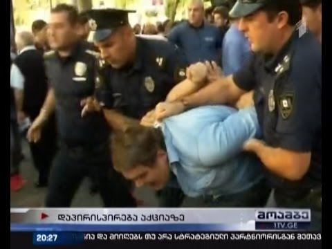 \"თავისუფალი თაობა\" \"თავისუფალი ზონის\" წინააღმდეგ - აქცია პეკინზე 8 ადამიანის დაკავებით დასრულდა