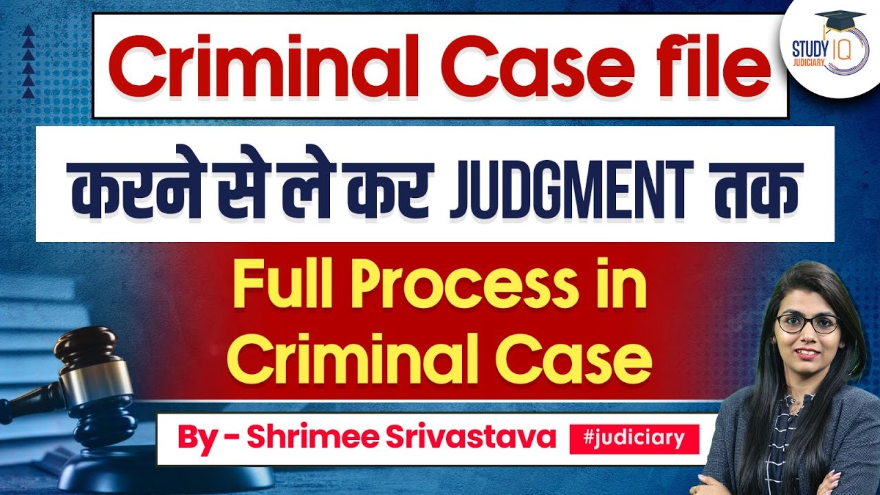 How To File A Criminal Case In India CrPC Criminal Laws Judiciary 